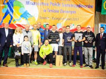 SMP 2017
